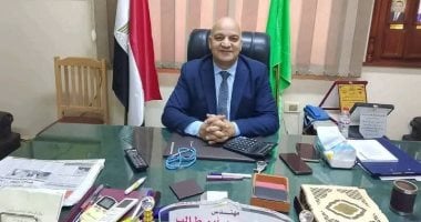 وكيل زراعة المنوفية