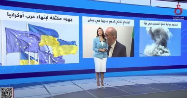 الإعلامية هاجر جلال