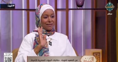 مدرسة إعلام بجامعة عين شمس: البيوت النوبية ما زالت تحافظ على طابعها رغم التغيرات الدكتورة كوثر حسن