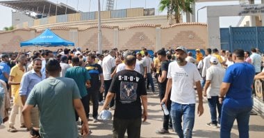 أعضاء الجمعية العمومية بالنادى الإسماعيلى