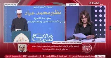 الدكتور محمود عبد الرحمن عضو المكتب الفني لمفتي الجمهورية