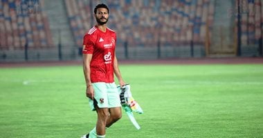 محمد الشناوى حارس الأهلى