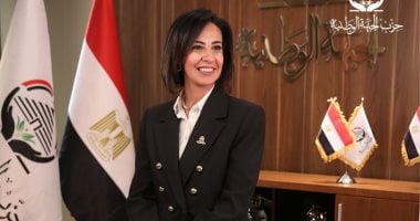 النائبة يوستينا رامي