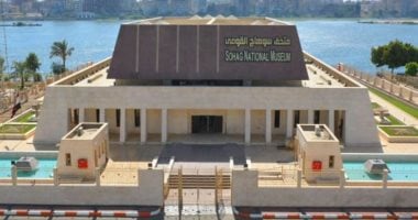 7 أعوام على افتتاح متحف سوهاج.. 8 قاعات تضم 1110 قطعا أثرية.. نقش يمثل القائد وني وتمثال ضخم للملك رمسيس الثاني من الجرانيت الأحمر .. مصحف مذهب من العصر العثماني.. و"طاسة الخضة" أبرز المقتنيات.. صور متحف سوهاج القومي