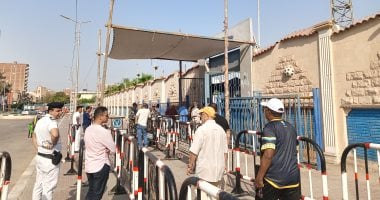 انتظام الجمعية العمومية للنادي الإسماعيلي