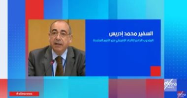 السفير محمد إدريس فى حوار خاص بـ"ستوديو إكسترا" الليلة
