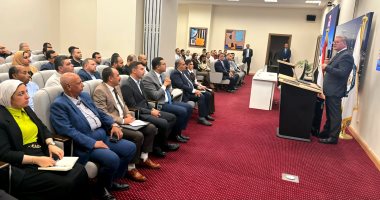 وزير البترول يتابع جهود جذب الاستثمارات من خلال بوابة مصر الرقمية للاستكشاف والإنتاج جانب من اللقاء