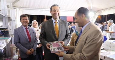 معرض رأس البر للكتاب