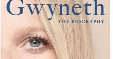 كتاب Gwyneth يكشف تطور جوينيث بالترو من ممثلة هوليوود إلى رائدة أعمال