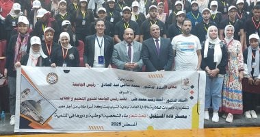 نائب رئيس جامعة القاهرة: الشخصية المصرية أثبتت عبر العصور تفوقها بكافة المجالات فعاليات معسكر "قادة المستقبل"