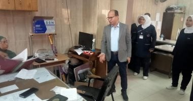 إحالة المدير الإدارى بمستشفى الجلدية والجذام بالمنصورة للتحقيق وكيل وزارة الصحة بالدقهلية خلال الجولة