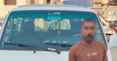 الداخلية تضبط سائقا تعدى على مواطن أمام زوجته بسبب الأجرة الداخلية تضبط سائقا تعدى على مواطن