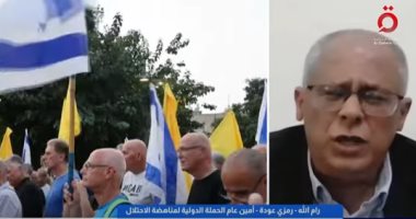 رمزى عودة: الانقسام الداخلى فى إسرائيل يضعف نتنياهو وقد يسرّع الدعوة لانتخابات