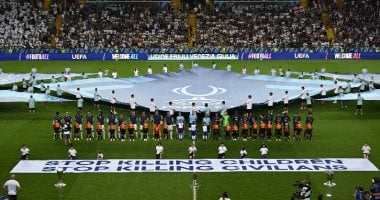 تليفزيون اليوم السابع يقدم بثا مباشرا لمباراة باريس وتوتنهام فى السوبر الأوروبى نهائي السوبر الأوروبى بين باريس وتوتنهام