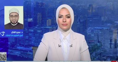 الإفتاء: "وثيقة القاهرة" أول ميثاق شرعي وأخلاقي لاستخدام الذكاء الاصطناعي في الفتوى