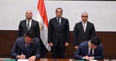 جانب من توقيع الاتفاقية