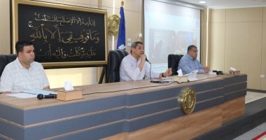 الاجتماع التنفيذى الأسبوعى بالسويس