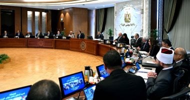 مجلس الوزراء يوافق على نظام عمل لجان حصر مناطق بها أماكن مؤجرة لغرض سكنى بقانون الإيجار القديم.. بدء تلقي طلبات المستأجرين للحصول على وحدات بديلة أول أكتوبر.. والتقديم من خلال منصة إلكترونية أو مكاتب البريد