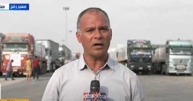 أحمد عبد الرازق مراسل قناة "إكسترا نيوز" من أمام معبر رفح