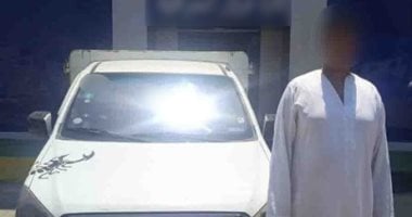 القبض على سائق نقل لاتهامه بالسير عكس الاتجاه فى الشرقية القبض على سائق سيارة