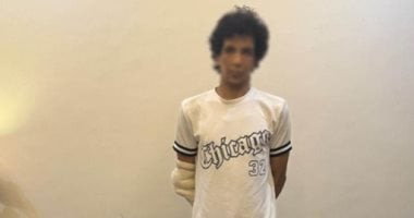 ضبط ديلر الآيس في الجيزة