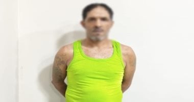 ضبط شخص تعدى على أسرة بمفك بسبب خلافات الجيرة