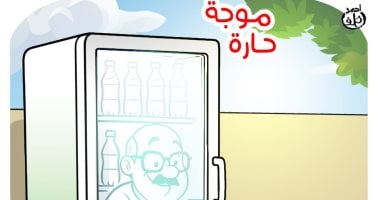 مصر تتأثر بالقبة الحرارية.. ارتفاعات غير مسبوقة بدرجات الحرارة - اليوم السابع