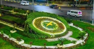ساعة الزهور بطريق الحرية