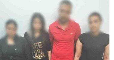المتهمون