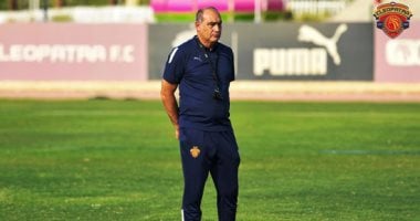 على ماهر