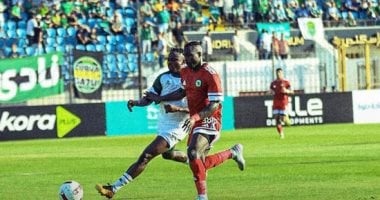 مودرن سبورت والاتحاد السكندرى