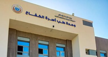 حياة كريمة.. انتهاء تنفيذ 139 مشروعا خدميا فى 28 قرية بالوادى الجديد جانب من المشروعات