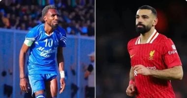 زوجة "بيليه فلسطين" توجه نداءً عاجلاً إلى محمد صلاح محمد صلاح وسليمان العبيد