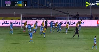 بيراميدز والإسماعيلى