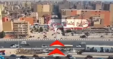 يخدم سكان الطالبية والعمرانية والهرم.. مسار محور الإخلاص الجديد فى الجيزة مسار محور الإخلاص الجديد فى الجيزة