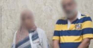 ضبط المتهم بتهديد زوجته بسلاح بالاسكندرية