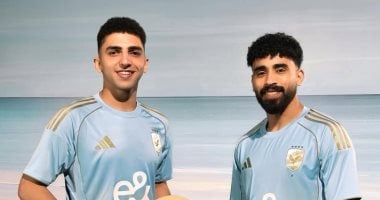 قميص الأهلي الثالث