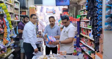 تحرير 166 محضرا تموينيا متنوعا فى حملة مكبرة بسوهاج