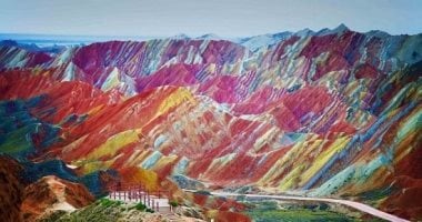 جبل قوس قزح.. صورة توضيحية