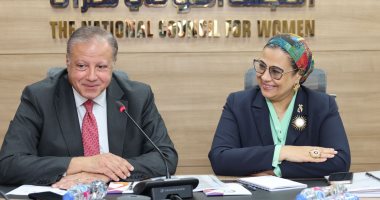 تعاون مشترك بين الجهاز المصرى للملكية الفكرية والمجلس القومى للمرأة