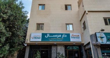 مرسال عضو التحالف الوطنى تدعم المرضى المغتربين بدار ضيافة لـ65 مريضا ومرافقًا