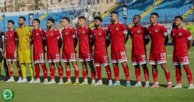 مودرن سبورت 