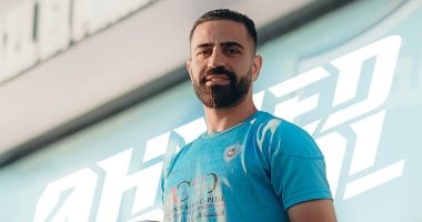 أحمد جمال لاعب فريق غزل المحلة 