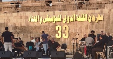 جمهور مهرجان القلعة