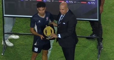نيوز برو : 
                                            توفيق محمد يحصد جائزة أفضل لاعب في مباراة بتروجت وكهرباء الإسماعيلية
                                        
