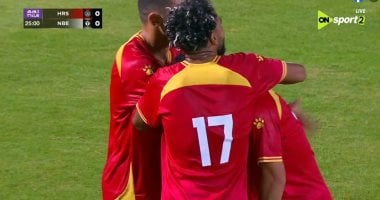احتفال لاعبى حرس الحدود بالهدف الأول