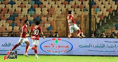 الأهلي وفاركو