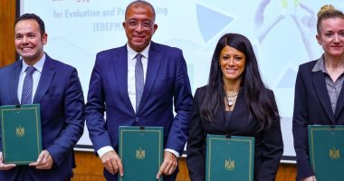 معهد التخطيط يستعين بخبرات دولية لإنشاء مرصد للتقييم وصنع السياسات