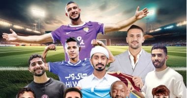رامي ربيعة وإبراهيم عادل ضمن أفضل صفقات ميركاتو الإمارات