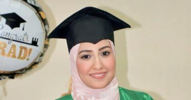 ياسمين موافي